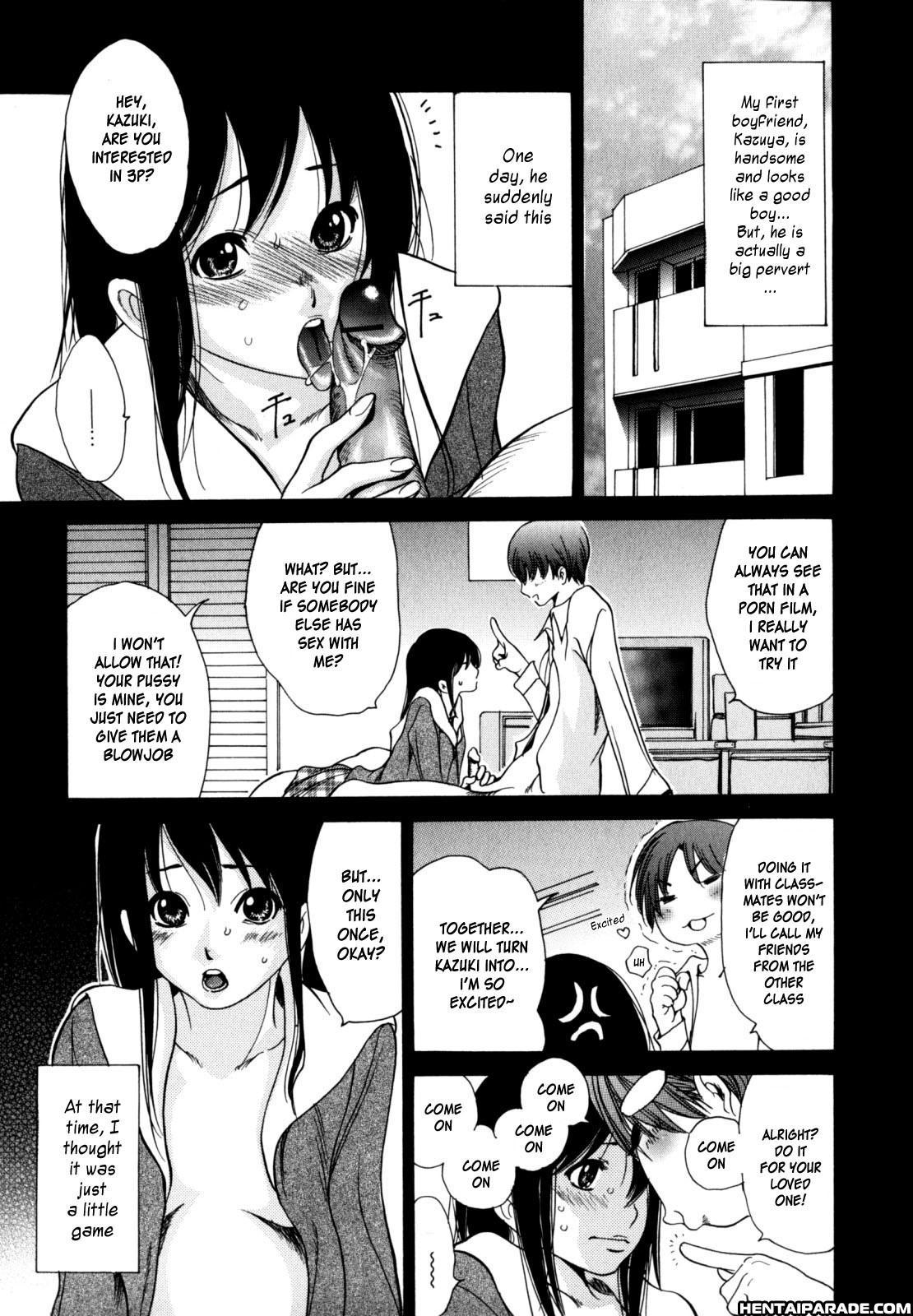 Yaritai Hitozuma Chapter 10000 Page 1